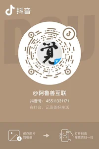 抖音二维码