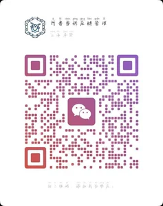 微信二维码